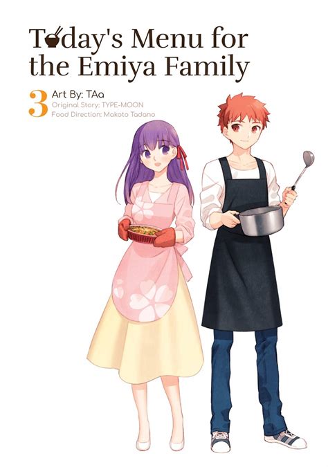 Today's Menu for the Emiya Family .